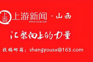 哈登：剩余29场常规赛我们不能犯错 做好细节季后赛很难被击败4次